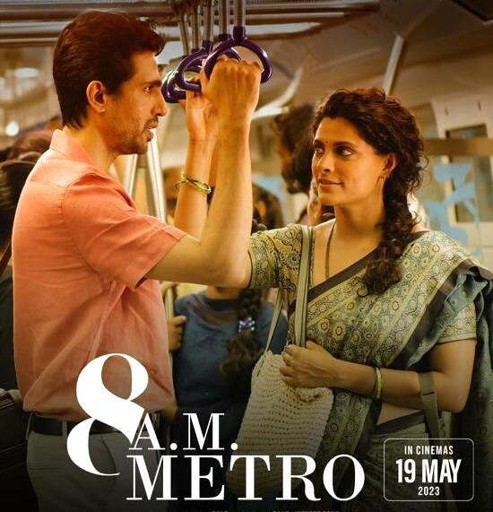 8-AM-Metro-2023-Hindi-PreDvd