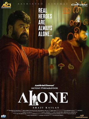 Alone-2023-Dubbed-in-Hindi-Hdrip