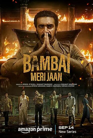 Bambai-Meri-Jaan-2023-Season-1-Hindi-All-Episodes