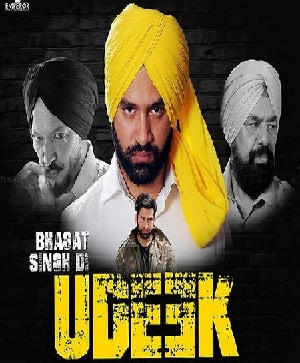 Bhagat-Singh-Di-Udeek-2018-HdRip