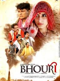 Bhouri-2017-HdRip