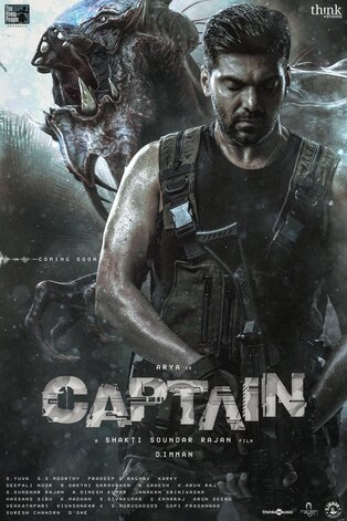 Captain-2022-in-Hindi-Hdrip