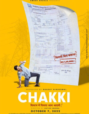 Chakki-2022-Hindi-PreDvd
