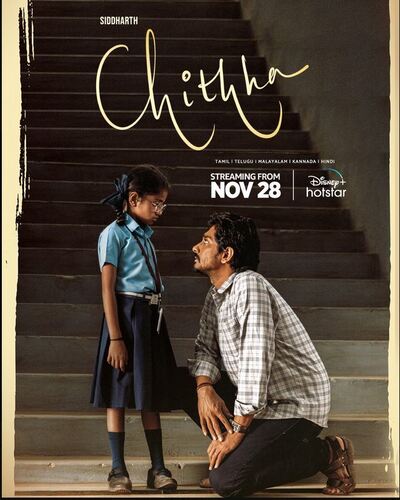 Chithha-2023-in-Hindi-HdRip