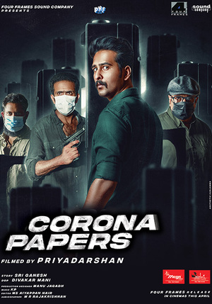Corona-Papers-2023-in-Hindi-Hdrip