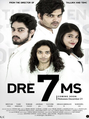 DRE7MS-2021-in-hindi-hd-rip-HdRip