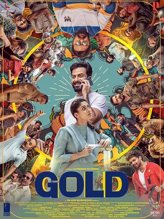 Gold-2022-in-Hindi-Hdrip