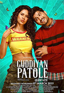 Guddiyan-Patole-2019-HdRip