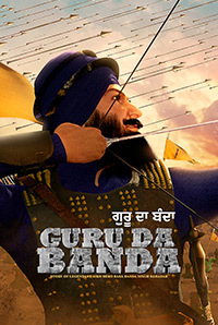 Guru-Da-Banda-2018-HdRip