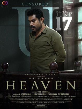 Heaven-2022-in-Hindi-HdRip