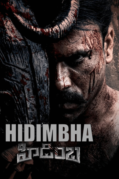 Hidimbha-2023-HdRip