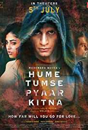 Hume-Tumse-Pyaar-Kitna-2019-HdRip