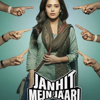 Janhit-Mein-Jaari-2022-Hindi-Hdrip
