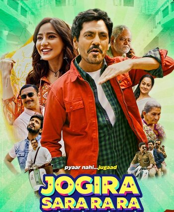 Jogira-Sara-Ra-Ra-2023-Hindi-PreDvd