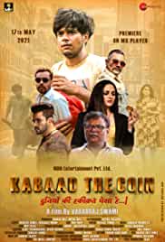 Kabaad-The-Coin-2021-HdRip