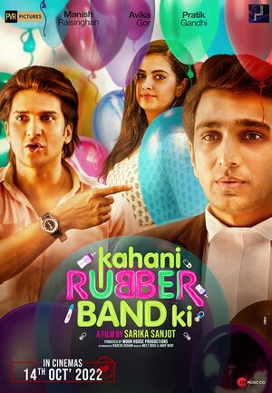 Kahani-Rubberband-Ki-2022-Hindi-PreDvd