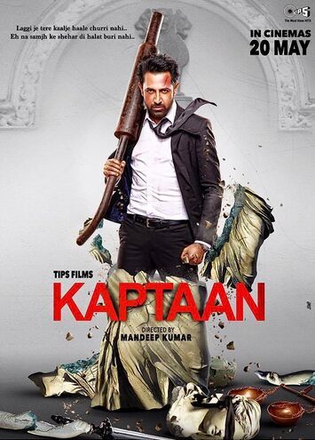 Kaptaan-2016-Punjabi-Hdrip