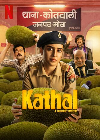 Kathal-A-Jackfruit-Mystery-2023-Hindi-Hdrip