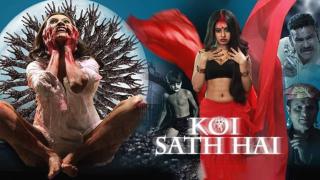 Koi-Sath-Hai-2021-HdRip