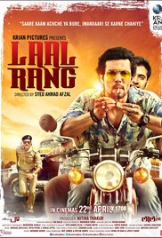 Laal-Rang-2016-Dvdrip-720p-Hdmovie