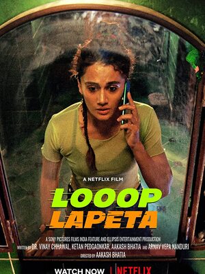 Looop-Lapeta-2022-hd-print-HdRip