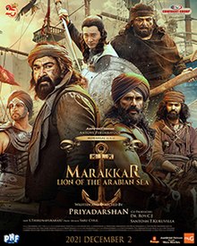 Marakkar-Lion-of-the-Arabian-Sea-2021-HdRip
