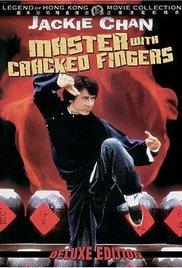 Master-With-Cracked-Fingers-1971-Hdmovie