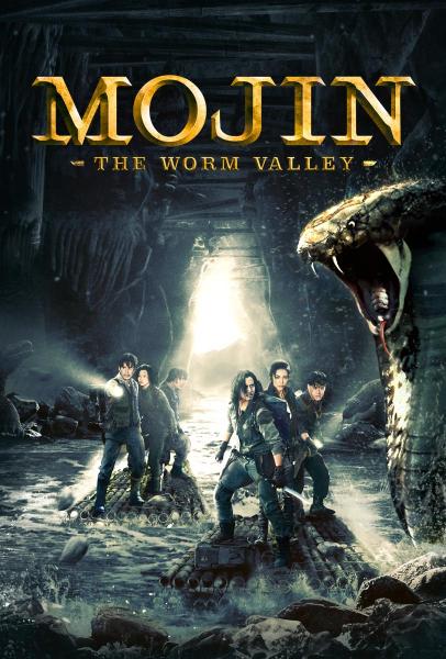Mojin-The-Worm-Valley-2018-dubb-in-Hindi-HdRip