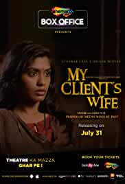 My-Clients-Wife-2020-HdRip