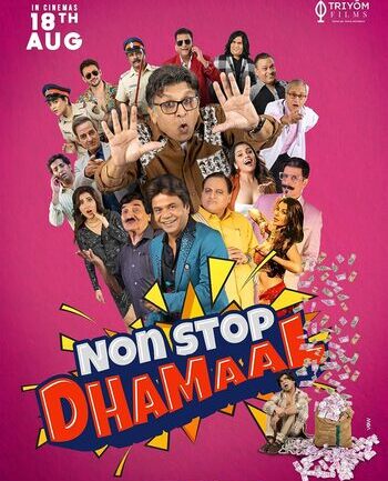 Non-Stop-Dhamaal-2023-Hindi-PreDvd