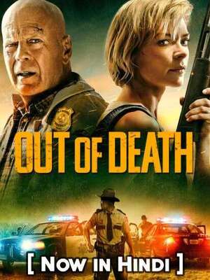 Out-of-Death-2021-dubb-in-hindi-HdRip