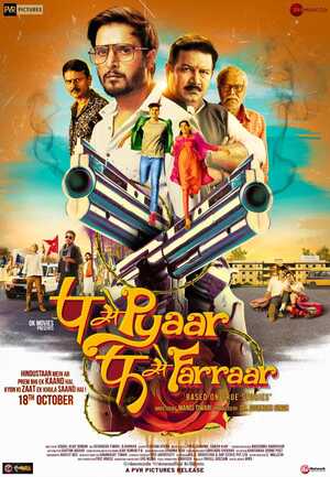 P-Se-Pyaar-F-Se-Faraar-2019-Hindi-Hdrip