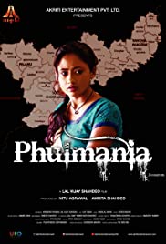 Phulmania-2019-HdRip