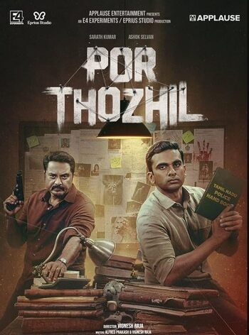 Por-Thozhil-2023-in-Hindi-HdRip
