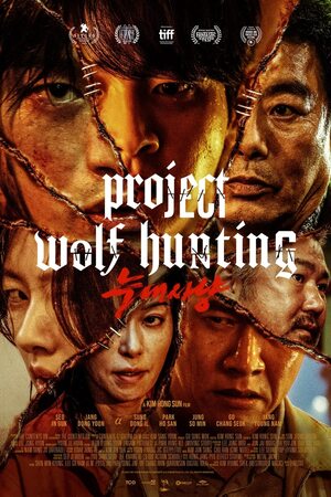 Project-Wolf-Hunting-2022-in-Hindi-Dubb-Hdrip