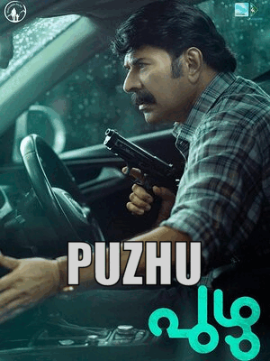 Puzhu-2022-in-Hindi-Hdrip