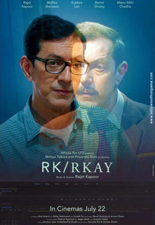 RK-RKAY-2021-Hindi-Hdrip