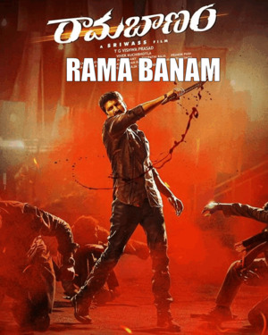 Rama-Banam-2023-in-Hindi-PreDvd