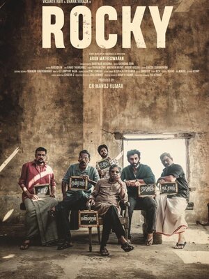 Rocky-2021-in-Hindi-Hdrip
