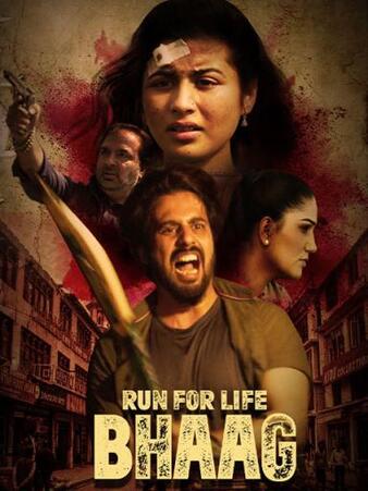 Run-For-Life-Bhaag-2022-Hindi-HdRip