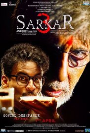 Sarkar-3-2017-HDTC