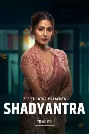 Shadyantra-2022-Hindi-Hdrip