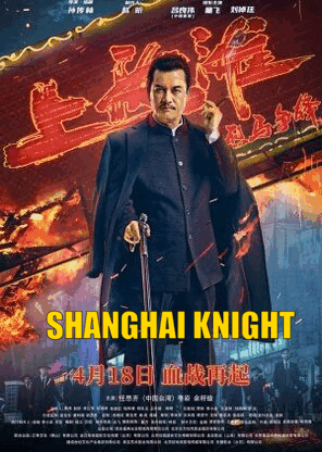 Shanghai-Knight-2022-Hindi-Dubb-Hdrip