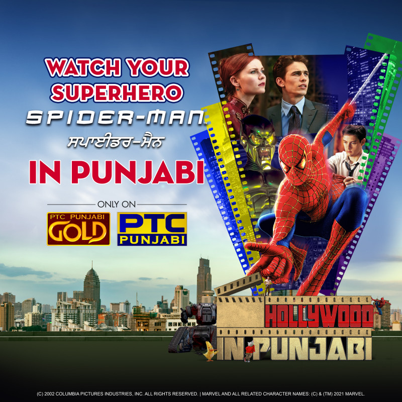 Spider-Man-in-Punjabi-HdRip