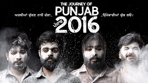 The-Journey-Of-Punjab-2016-Hdmovie