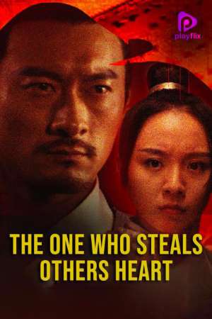 The-One-Who-Steals-Others-Heart-2018-in-Hindi-Dubb-HdRip