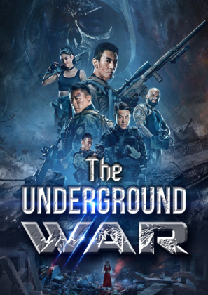 The-Underground-War-2021-Dubbed-in-Hindi-Hdrip
