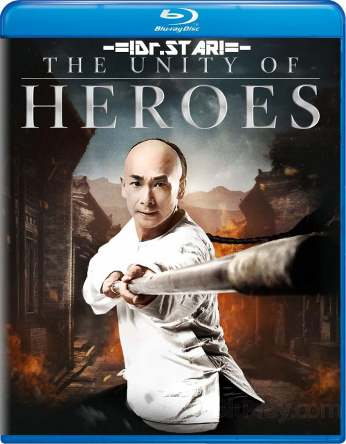 The-Unity-of-Heroes-2018-in-Hindi-HdRip