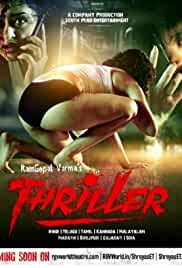 Thriller-2020-in-Hindi-HdRip