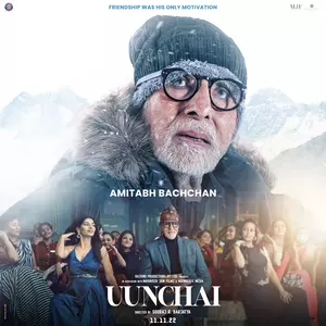 Uunchai-2021-Hindi-PreDvd
